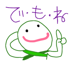 Mr. Marshmallow sticker #3514465