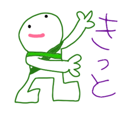 Mr. Marshmallow sticker #3514466