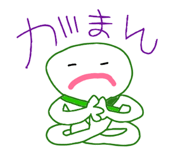 Mr. Marshmallow sticker #3514467