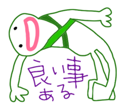 Mr. Marshmallow sticker #3514468