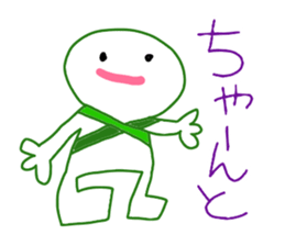 Mr. Marshmallow sticker #3514469