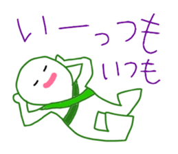Mr. Marshmallow sticker #3514475