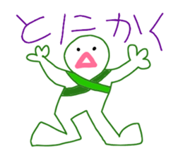 Mr. Marshmallow sticker #3514478