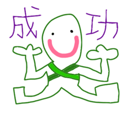 Mr. Marshmallow sticker #3514479