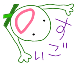 Mr. Marshmallow sticker #3514480