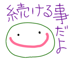 Mr. Marshmallow sticker #3514481