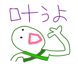 Mr. Marshmallow sticker #3514482