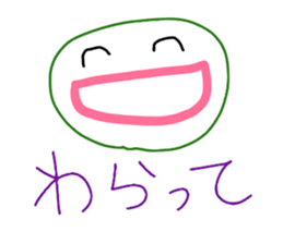 Mr. Marshmallow sticker #3514486