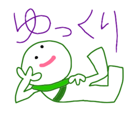 Mr. Marshmallow sticker #3514489