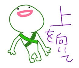 Mr. Marshmallow sticker #3514490