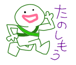 Mr. Marshmallow sticker #3514492