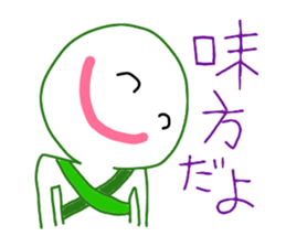 Mr. Marshmallow sticker #3514493