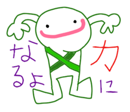 Mr. Marshmallow sticker #3514494