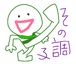 Mr. Marshmallow sticker #3514496