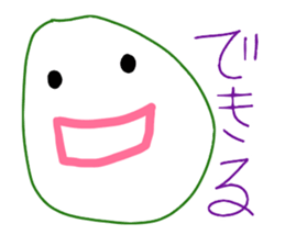Mr. Marshmallow sticker #3514497