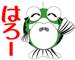 Every day which is a Bass sticker #3514618