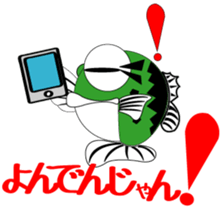 Every day which is a Bass sticker #3514619