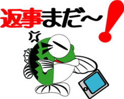 Every day which is a Bass sticker #3514620