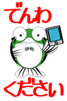 Every day which is a Bass sticker #3514621