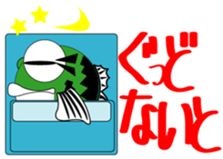 Every day which is a Bass sticker #3514622