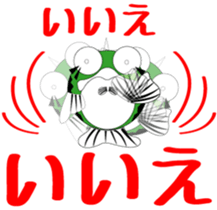 Every day which is a Bass sticker #3514626