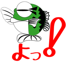 Every day which is a Bass sticker #3514627