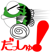 Every day which is a Bass sticker #3514628