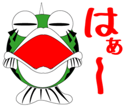 Every day which is a Bass sticker #3514630