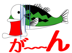 Every day which is a Bass sticker #3514632