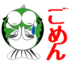 Every day which is a Bass sticker #3514633