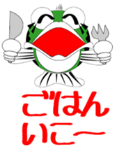 Every day which is a Bass sticker #3514634