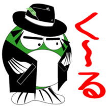 Every day which is a Bass sticker #3514638