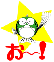 Every day which is a Bass sticker #3514639