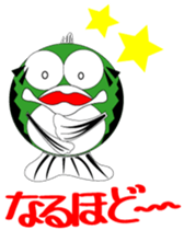 Every day which is a Bass sticker #3514640