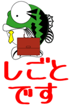 Every day which is a Bass sticker #3514642