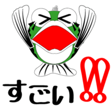 Every day which is a Bass sticker #3514649