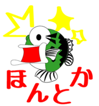 Every day which is a Bass sticker #3514653