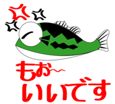 Every day which is a Bass sticker #3514654