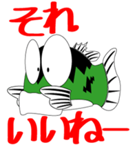 Every day which is a Bass sticker #3514655