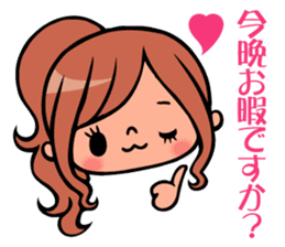 Super gal chinatsu chan!! sticker #3514660