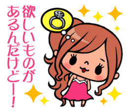 Super gal chinatsu chan!! sticker #3514665