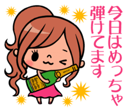 Super gal chinatsu chan!! sticker #3514672