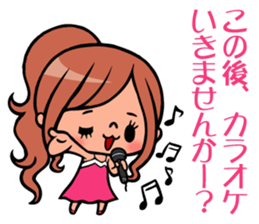 Super gal chinatsu chan!! sticker #3514677