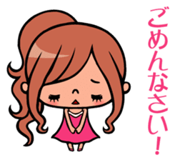 Super gal chinatsu chan!! sticker #3514678