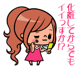 Super gal chinatsu chan!! sticker #3514687