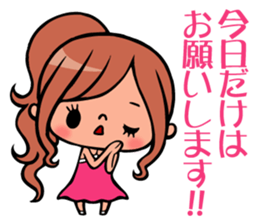 Super gal chinatsu chan!! sticker #3514690