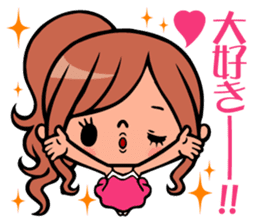 Super gal chinatsu chan!! sticker #3514696