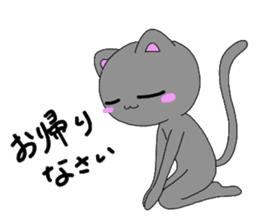 miyo's cat3 sticker #3514780