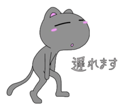 miyo's cat3 sticker #3514784