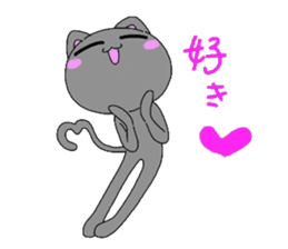 miyo's cat3 sticker #3514786